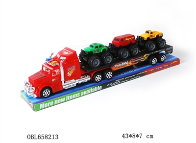 Inertial tow head car tow three big wheels - OBL658213