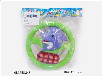 海豚方向盘 - OBL658248