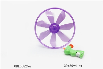 Arrows flying saucer - OBL658254