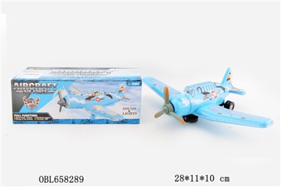 The plane - OBL658289
