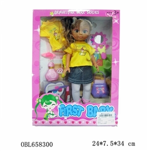 13 inch suit is a beautiful girl - OBL658300