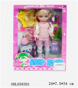 13 inch suit is a beautiful girl - OBL658301