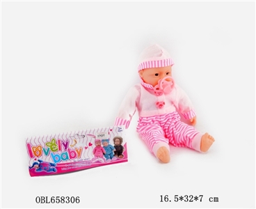 10 inch male mixed milk Eva 4 clothes - OBL658306