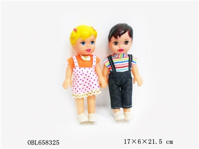 9 inches empty handed fat young lasses - OBL658325