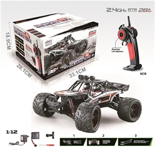 1:12 scale desert truck - OBL658330