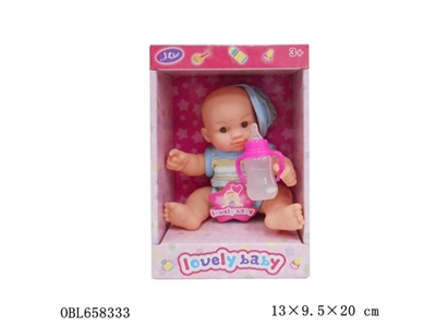 8 inch doll eye fixation with bottles - OBL658333