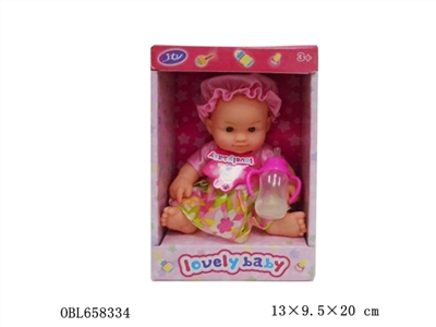 8 inch doll eye fixation with bottles - OBL658334