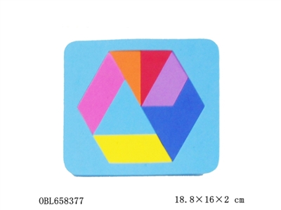 Seven artful puzzle - OBL658377