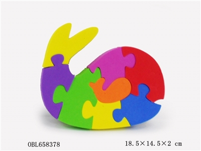 Animal puzzle - OBL658378