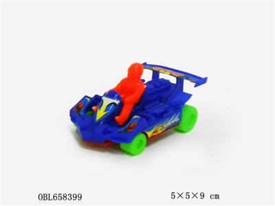Boomerang, solid color - OBL658399