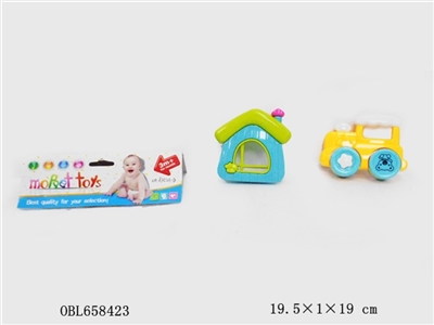 2 only a bell zhuang - OBL658423