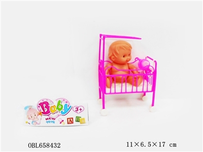 New potato Eva roller bed bottles - OBL658432