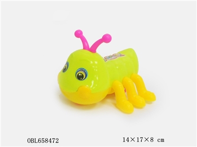 Pull ring worm (reach) - OBL658472