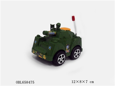 Drawing cartoon tank (no light) - OBL658475