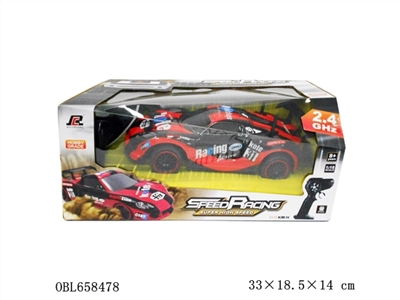 1:18 2.4 G 4 channel rally car at a high speed - OBL658478
