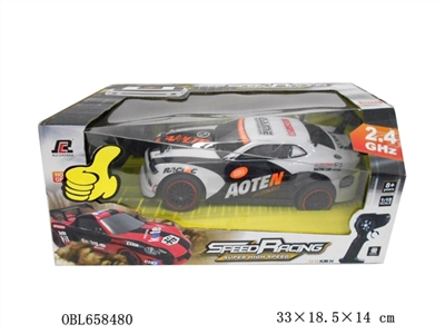 1:18 2.4 G 4 channel rally car at a high speed - OBL658480
