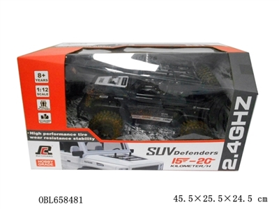 1:12 2.4 G 4 channel remote control car at a high speed - OBL658481