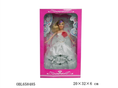 Pregnant women family - OBL658485