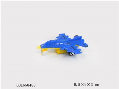 Solid color back in the plane - OBL658488