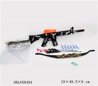 Black color paint on the soft bullet gun - OBL658494