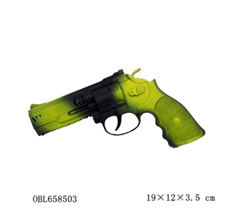 Flint gun - OBL658503