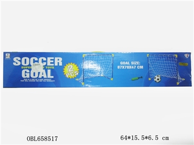 Box of zhuang football door with syringe - OBL658517