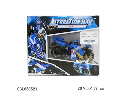 carol - OBL658521