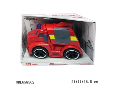 Inertial strip light fire water cannon - OBL658562