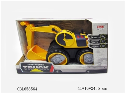 Double inertial excavator - OBL658564