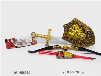 古铜战具 - OBL658570