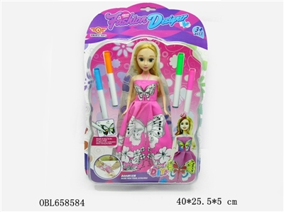 DIY can be painted a barbie - OBL658584