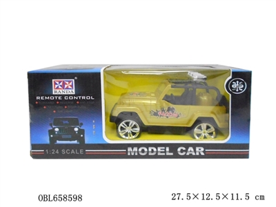 Saying, four-way remote control car package electricity (with lighting) - OBL658598