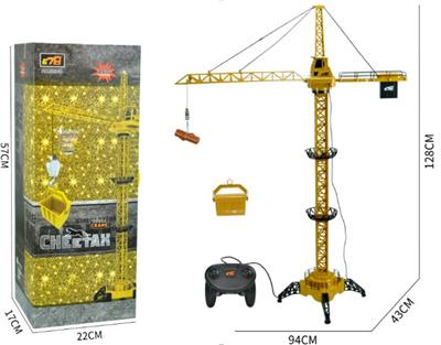 4-channel wire control flash tower crane - OBL658601