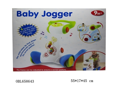 cart - OBL658643