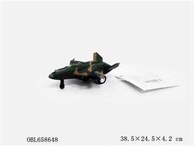合金六款小战斗机(迷彩）12PCS - OBL658648