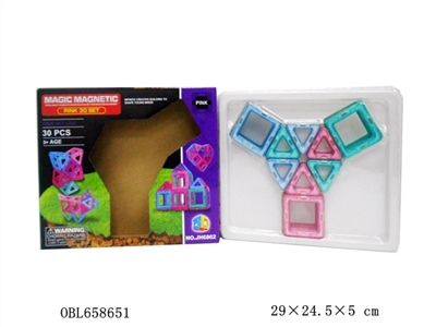 Luminous changed magnetic blocks (30 PCS) - OBL658651