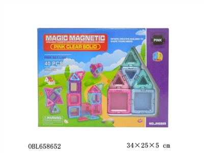 Ever changing magnetic blocks (40 PCS) - OBL658652