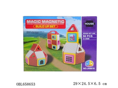 Ever changing magnetic blocks (50 PCS) - OBL658653