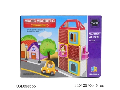 Ever changing magnetic blocks (41 PCS) - OBL658655