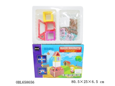 Ever changing magnetic blocks (46 PCS) - OBL658656