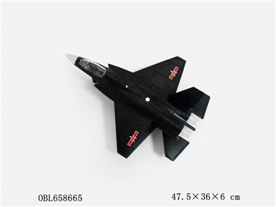 飞机模型（歼31黑色）6PCS - OBL658665