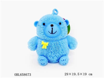 6只闪光大号毛毛熊 - OBL658673