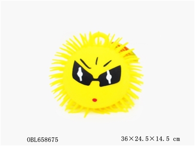 8只闪光中号多款表情毛毛球 - OBL658675