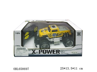 4 remote suvs - OBL658697