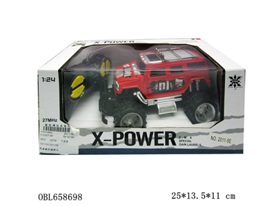 4 remote suvs - OBL658698