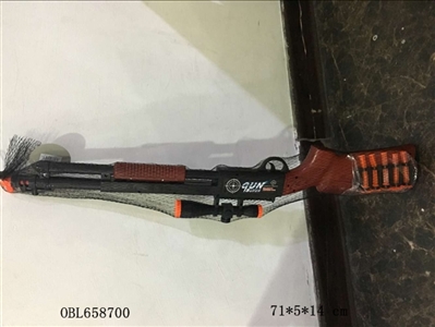 Solid color soft bullet gun - OBL658700
