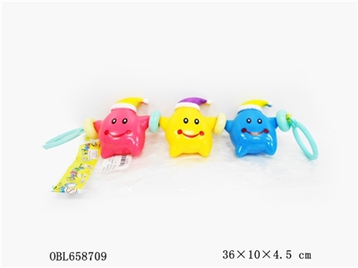 Cartoon ChuanLing stars (3) only - OBL658709