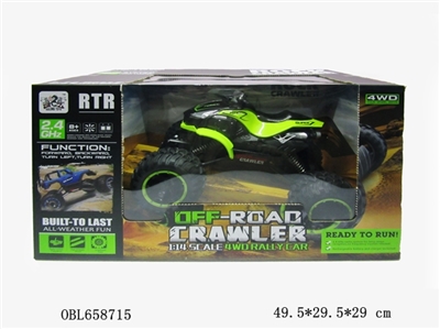 1:14 motorcycle all-wheel-drive climbing suvs - OBL658715