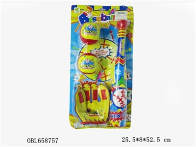 Color printing small baseball glove suit - OBL658757