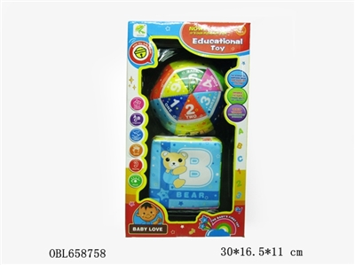 Bell educational combination - OBL658758